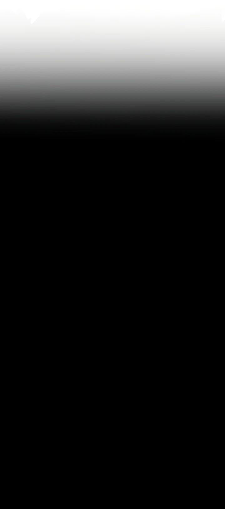 Манга Рассвет, от которого перехватывает дыхание - Глава 1 Страница 11