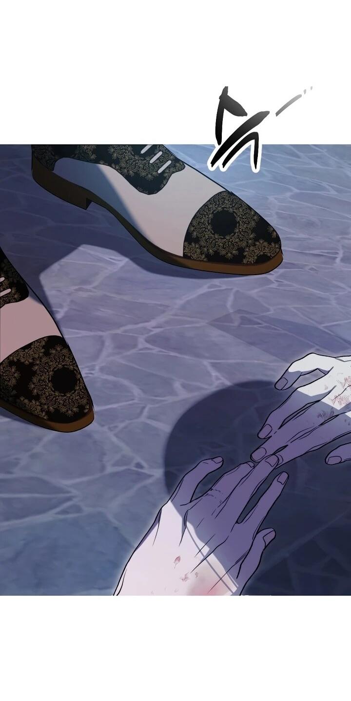 Манга Рассвет, от которого перехватывает дыхание - Глава 1 Страница 32