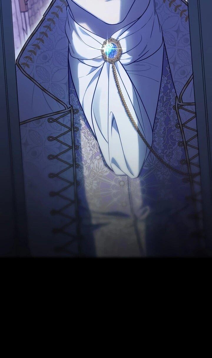 Манга Рассвет, от которого перехватывает дыхание - Глава 1 Страница 16