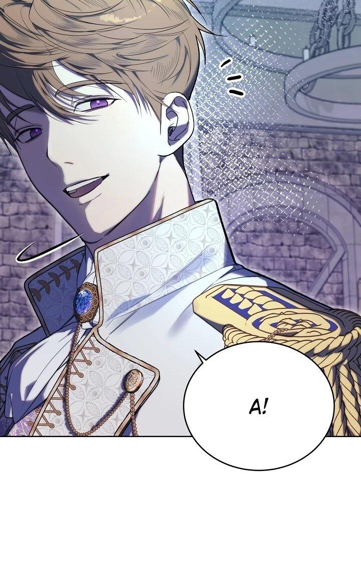 Манга Рассвет, от которого перехватывает дыхание - Глава 1 Страница 26