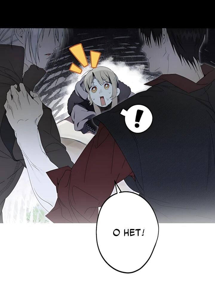 Манга Рассвет, от которого перехватывает дыхание - Глава 34 Страница 18