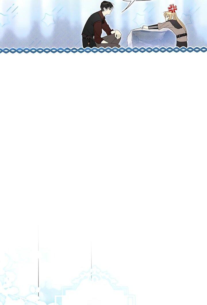 Манга Рассвет, от которого перехватывает дыхание - Глава 34 Страница 20
