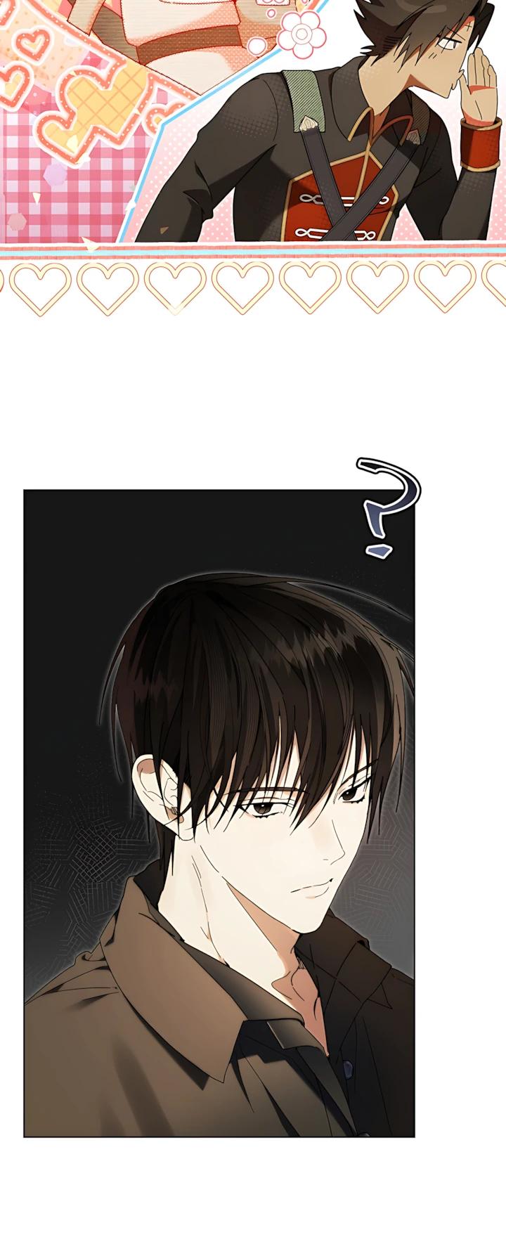 Манга Рассвет, от которого перехватывает дыхание - Глава 29 Страница 3