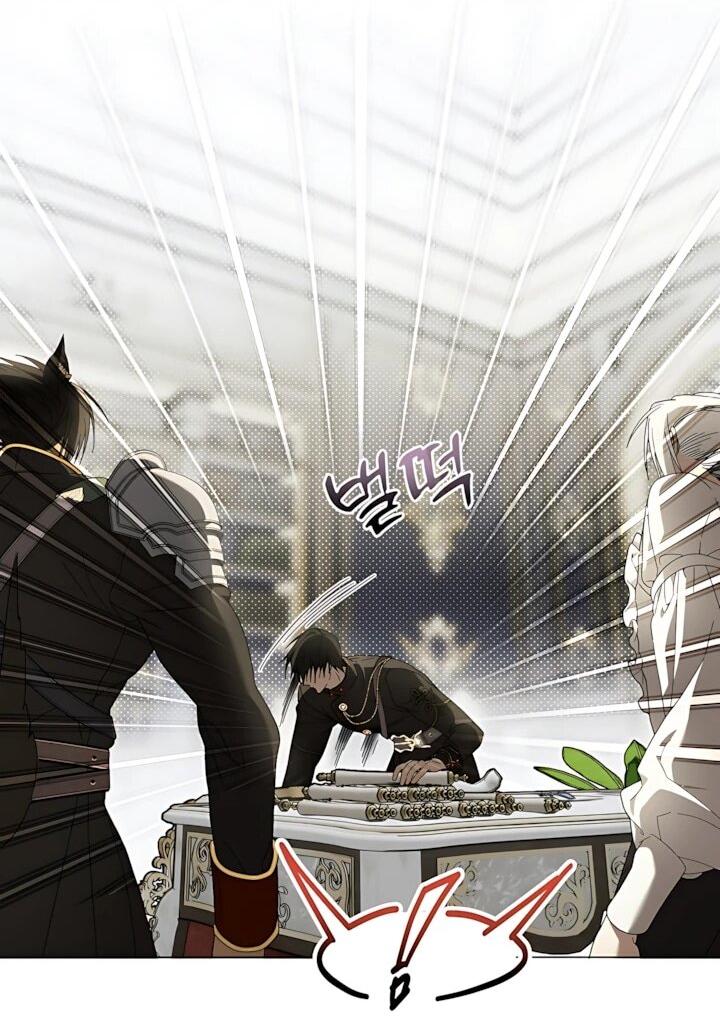 Манга Рассвет, от которого перехватывает дыхание - Глава 35 Страница 55