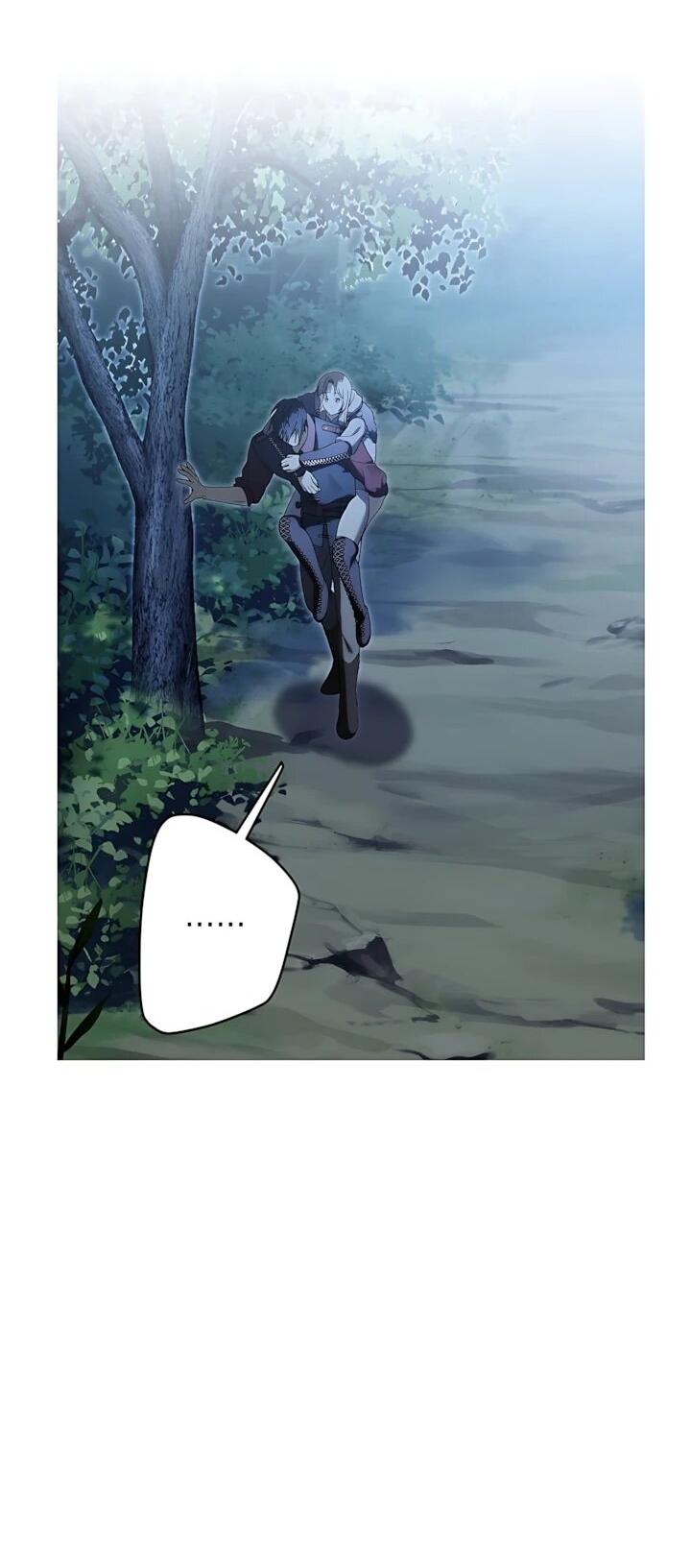 Манга Рассвет, от которого перехватывает дыхание - Глава 35 Страница 6