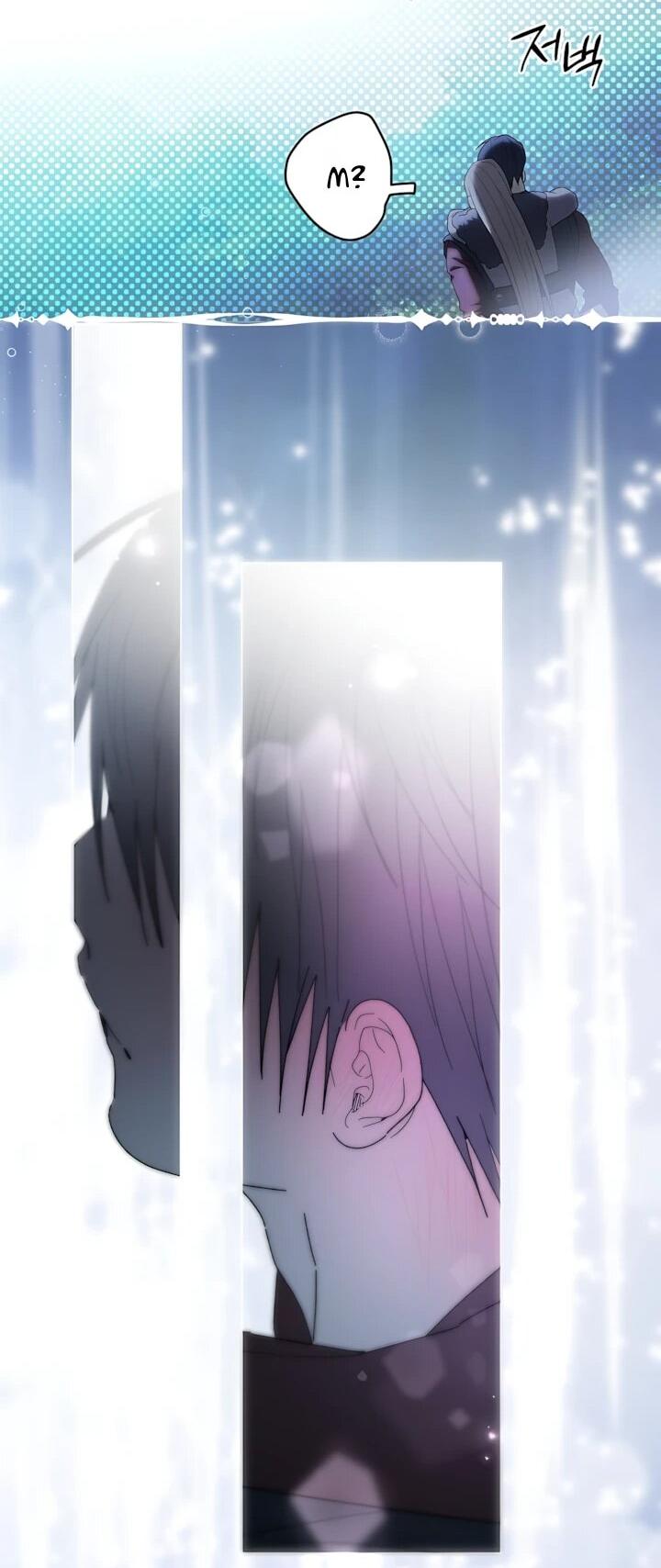 Манга Рассвет, от которого перехватывает дыхание - Глава 35 Страница 13