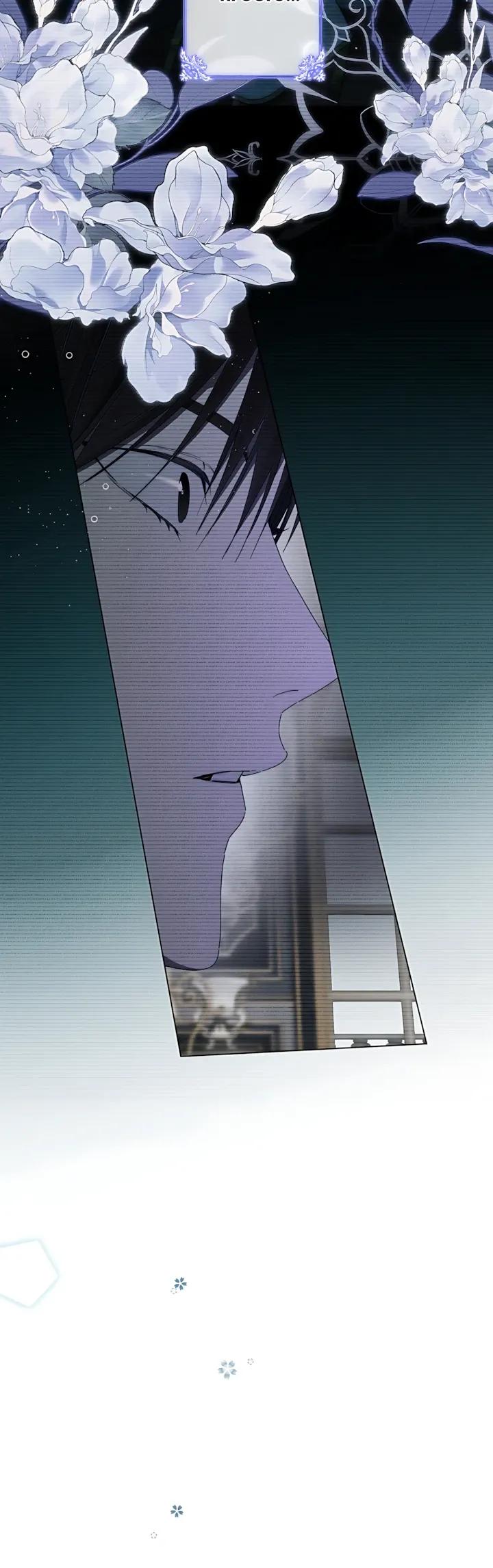 Манга Рассвет, от которого перехватывает дыхание - Глава 36 Страница 11