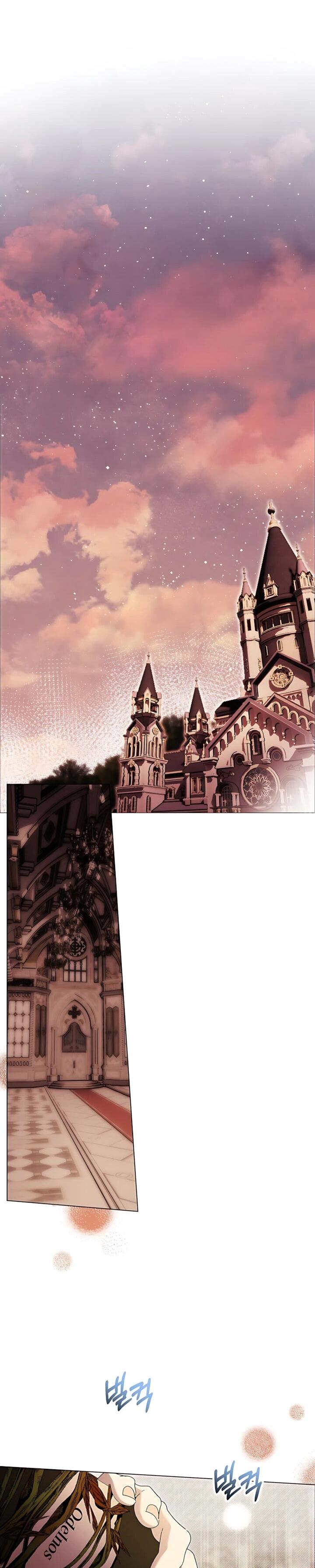 Манга Рассвет, от которого перехватывает дыхание - Глава 37 Страница 26