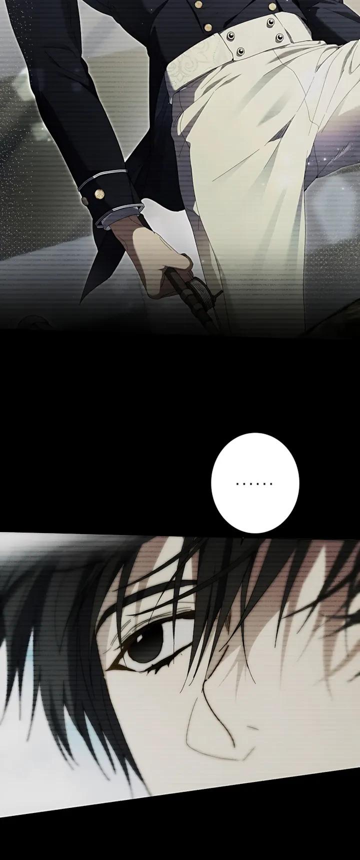 Манга Рассвет, от которого перехватывает дыхание - Глава 38 Страница 24