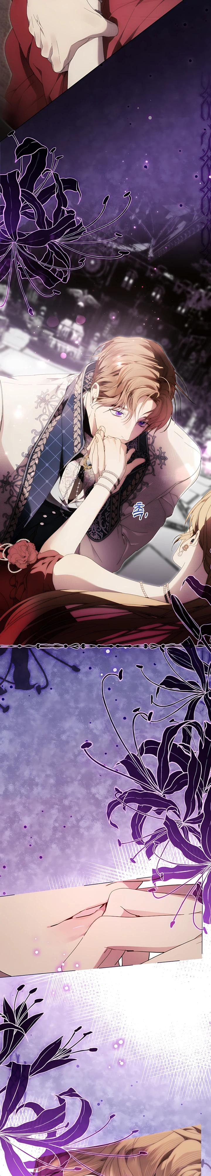 Манга Рассвет, от которого перехватывает дыхание - Глава 39 Страница 27