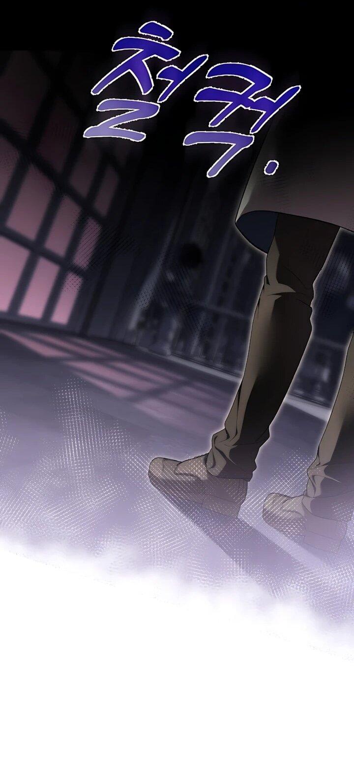 Манга Рассвет, от которого перехватывает дыхание - Глава 41 Страница 38