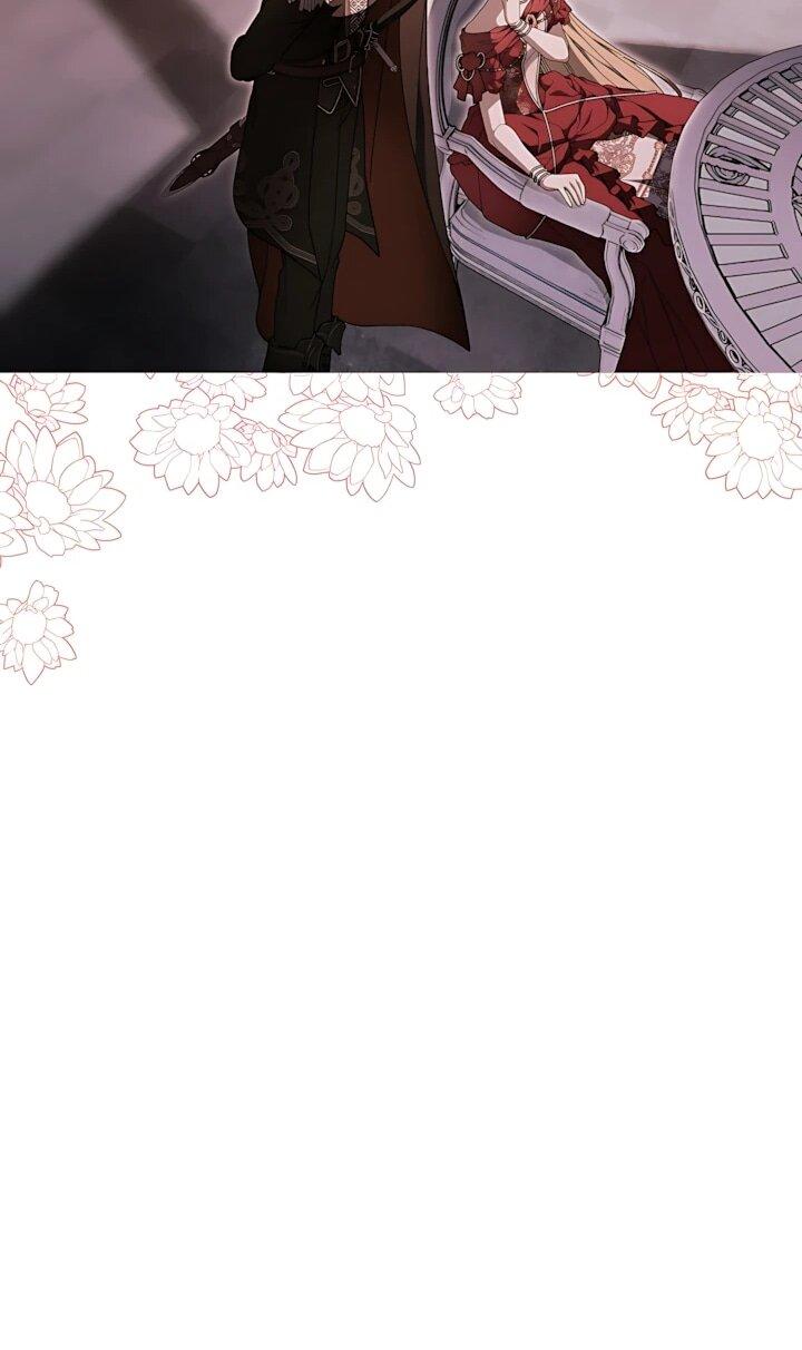 Манга Рассвет, от которого перехватывает дыхание - Глава 41 Страница 16