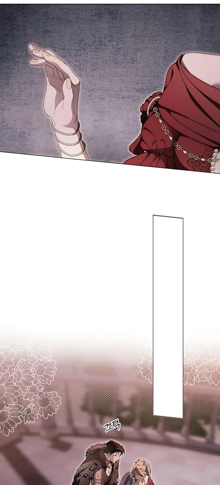 Манга Рассвет, от которого перехватывает дыхание - Глава 41 Страница 15