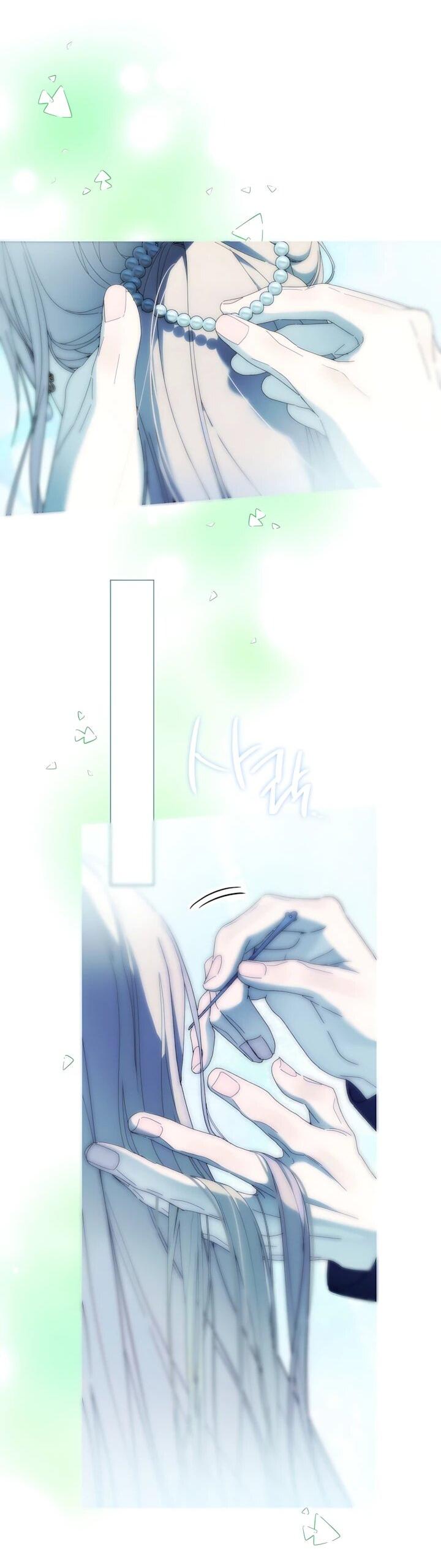 Манга Рассвет, от которого перехватывает дыхание - Глава 41 Страница 50