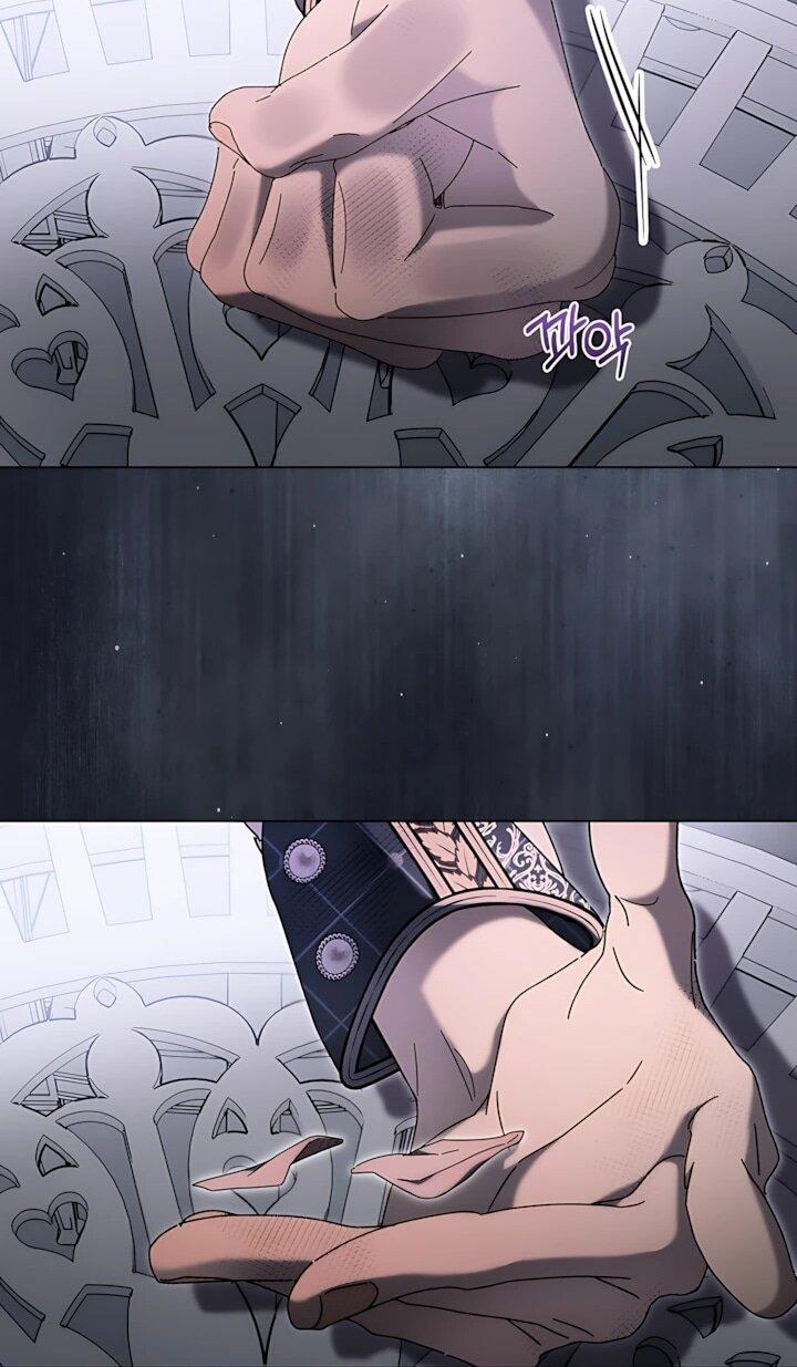 Манга Рассвет, от которого перехватывает дыхание - Глава 41 Страница 11