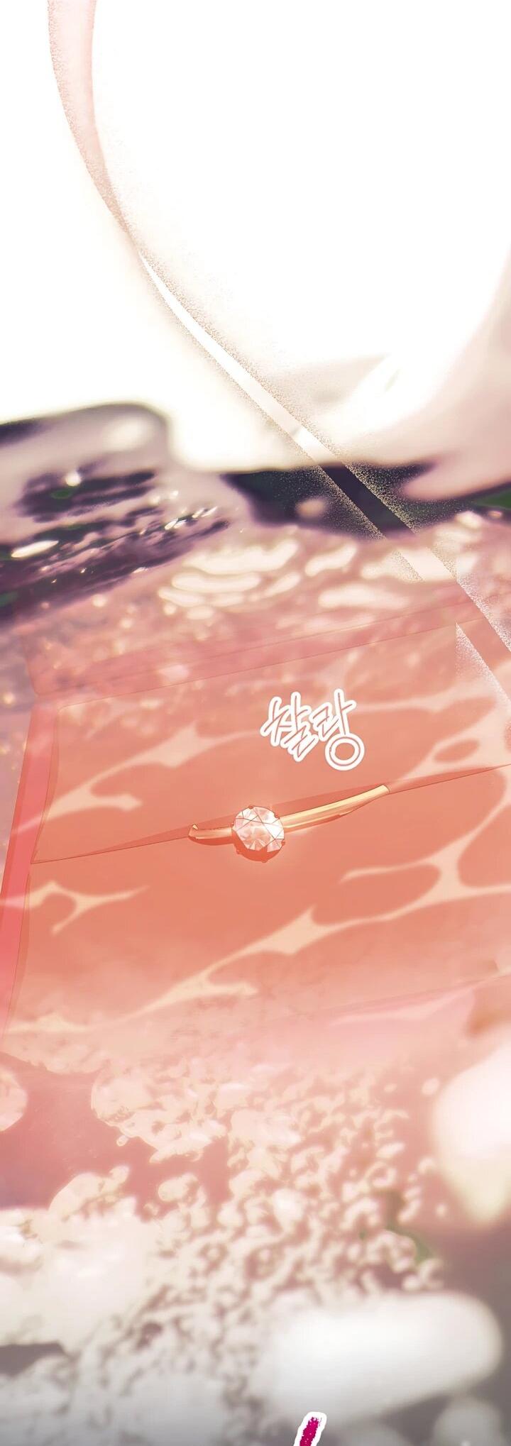 Манга Рассвет, от которого перехватывает дыхание - Глава 41 Страница 22