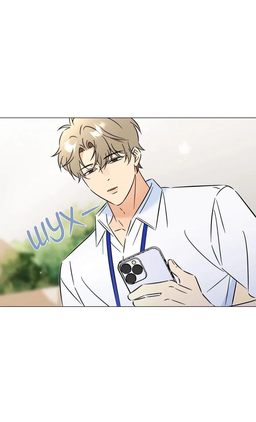 Манга Несовместимый гид - Глава 6 Страница 63