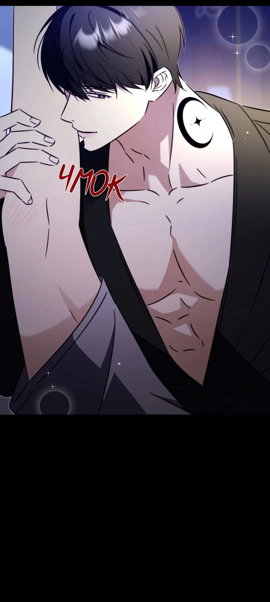 Манга Несовместимый гид - Глава 6 Страница 57