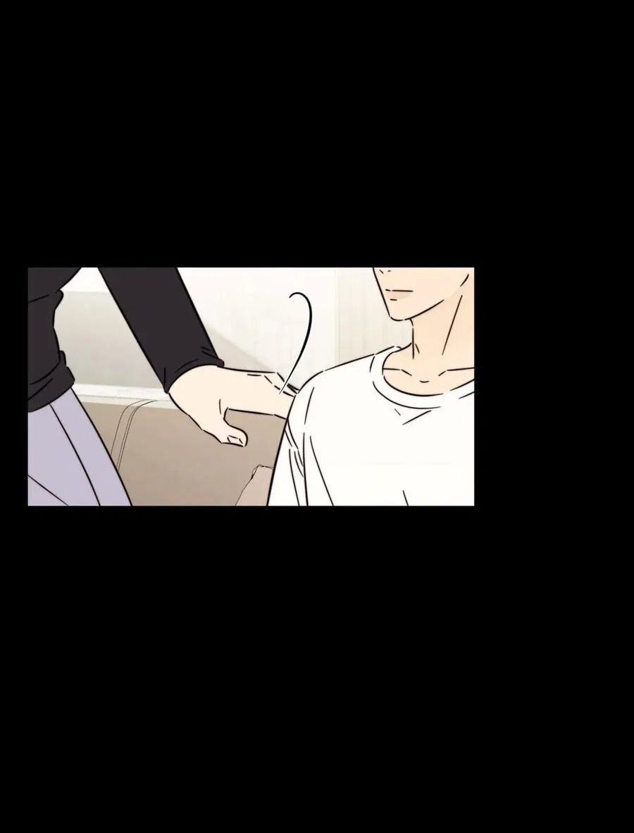 Манга Несовместимый гид - Глава 6 Страница 34