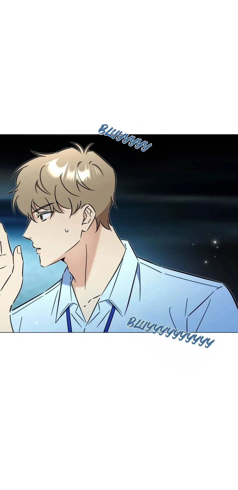 Манга Несовместимый гид - Глава 5 Страница 10