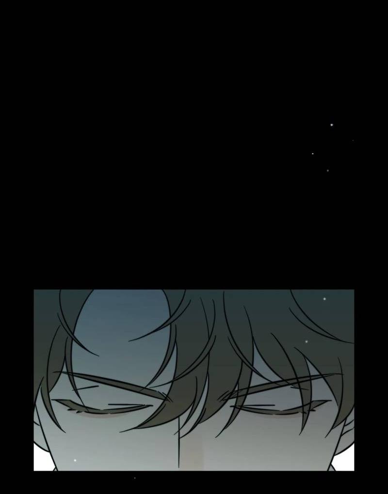 Манга Несовместимый гид - Глава 5 Страница 2