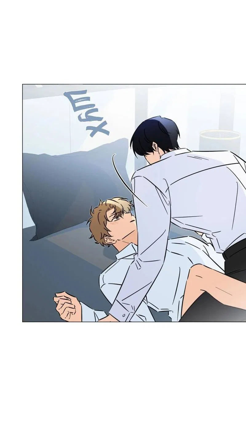 Манга Несовместимый гид - Глава 5 Страница 50