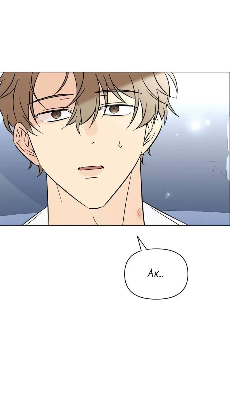 Манга Несовместимый гид - Глава 5 Страница 19