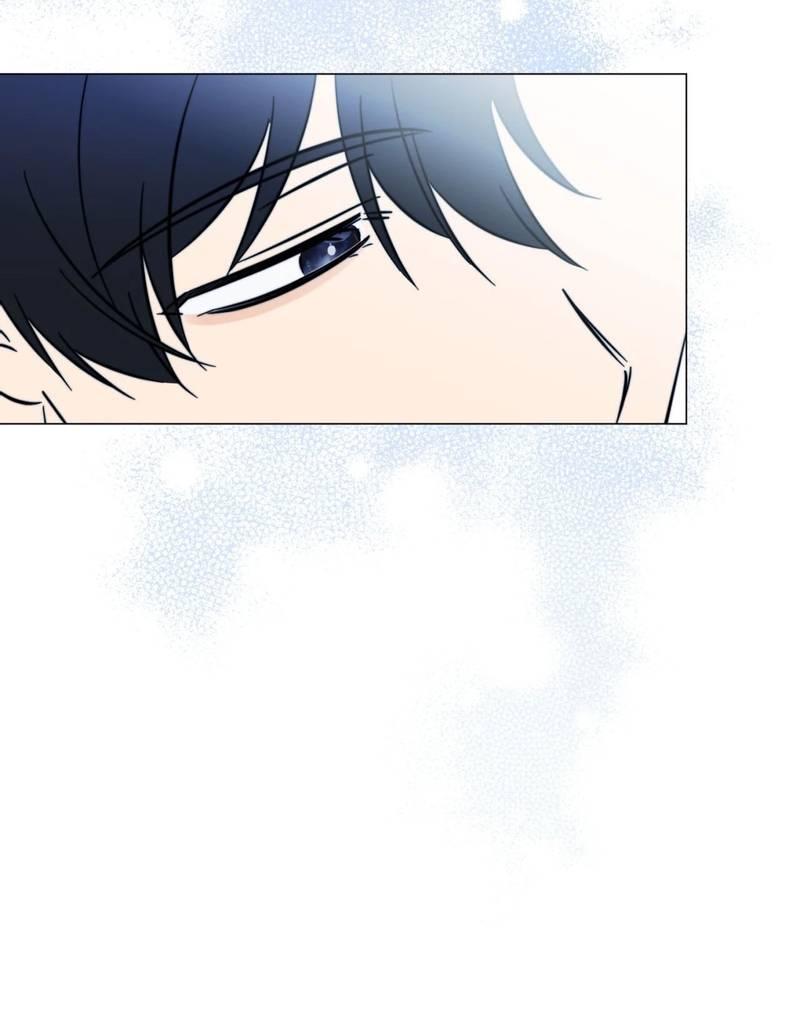 Манга Несовместимый гид - Глава 5 Страница 45