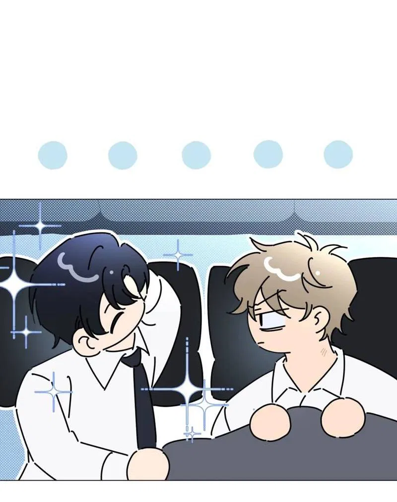 Манга Несовместимый гид - Глава 5 Страница 26