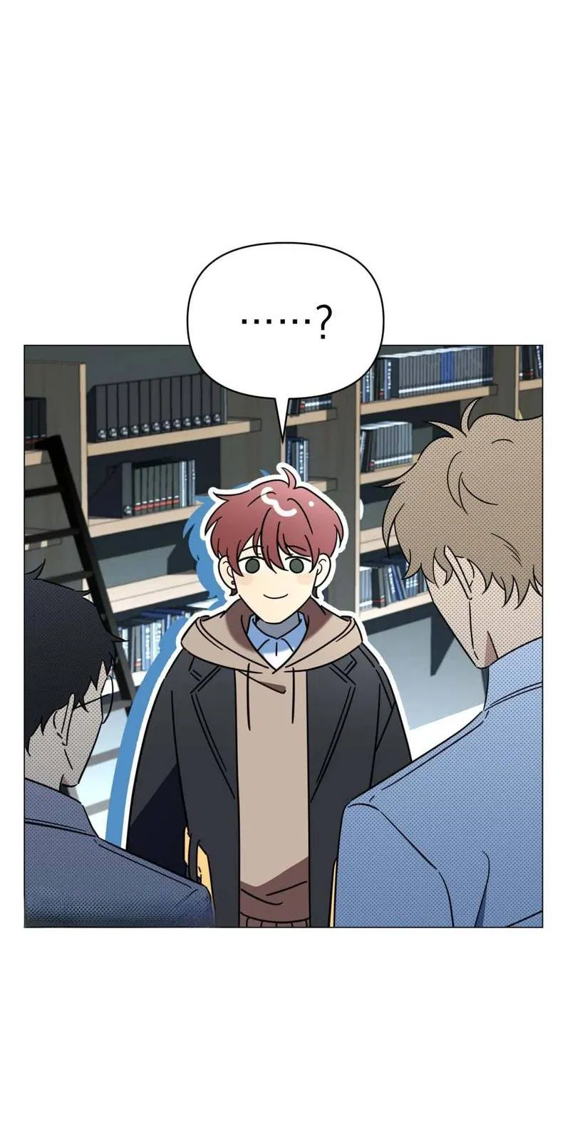 Манга Несовместимый гид - Глава 2 Страница 30