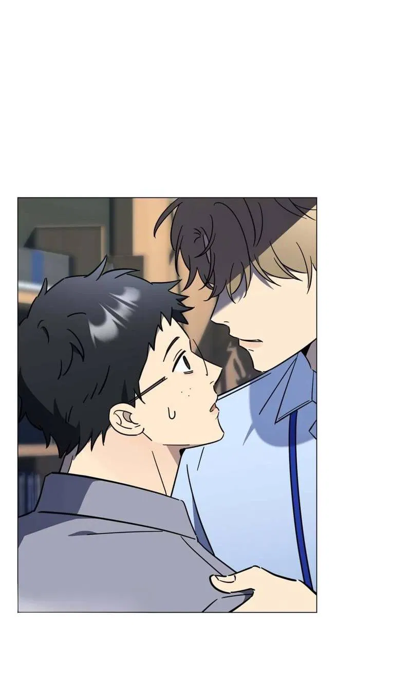 Манга Несовместимый гид - Глава 2 Страница 13