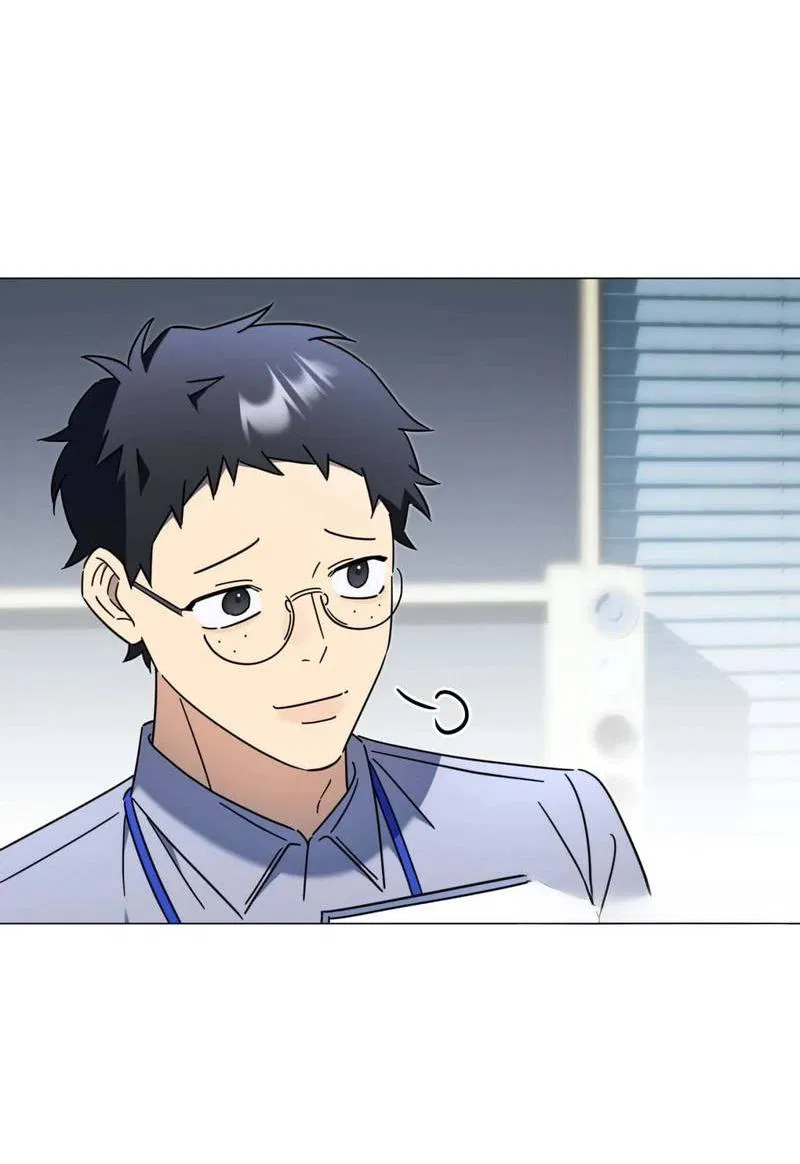 Манга Несовместимый гид - Глава 2 Страница 24