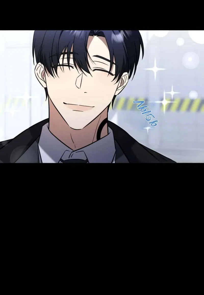 Манга Несовместимый гид - Глава 1 Страница 37