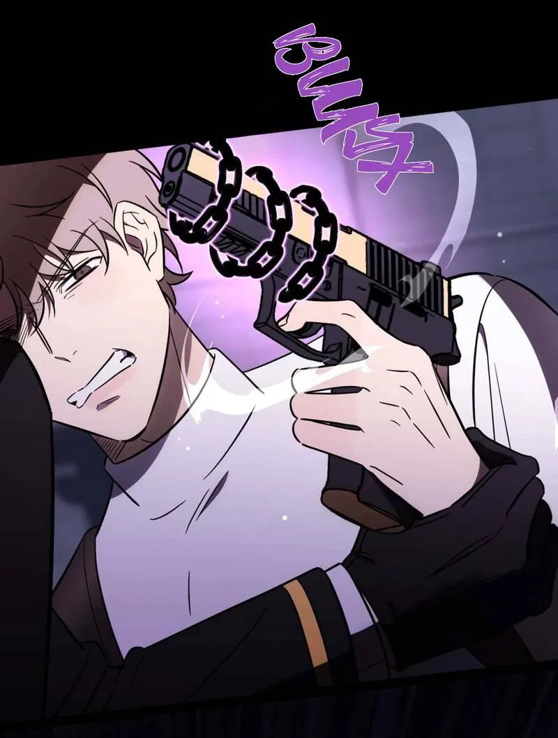 Манга Несовместимый гид - Глава 1 Страница 47