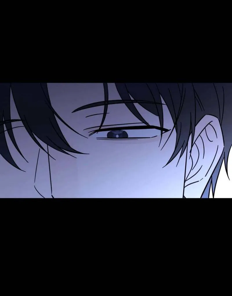 Манга Несовместимый гид - Глава 1 Страница 28