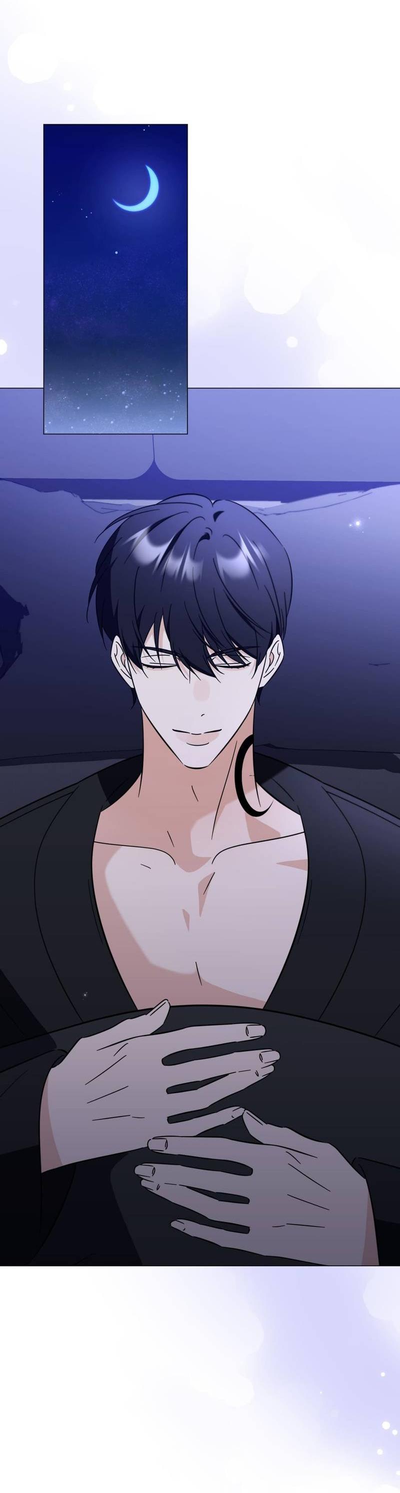 Манга Несовместимый гид - Глава 8 Страница 60