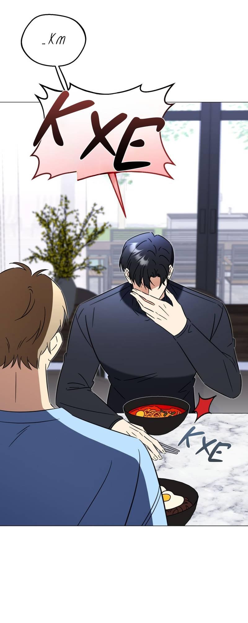 Манга Несовместимый гид - Глава 8 Страница 33