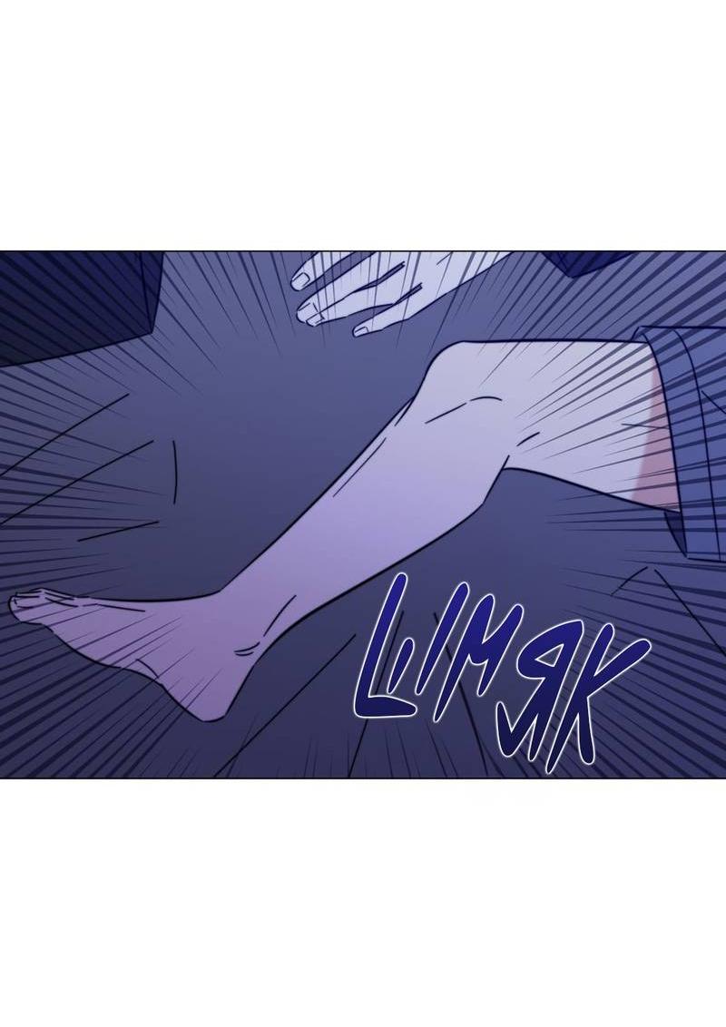 Манга Несовместимый гид - Глава 8 Страница 64