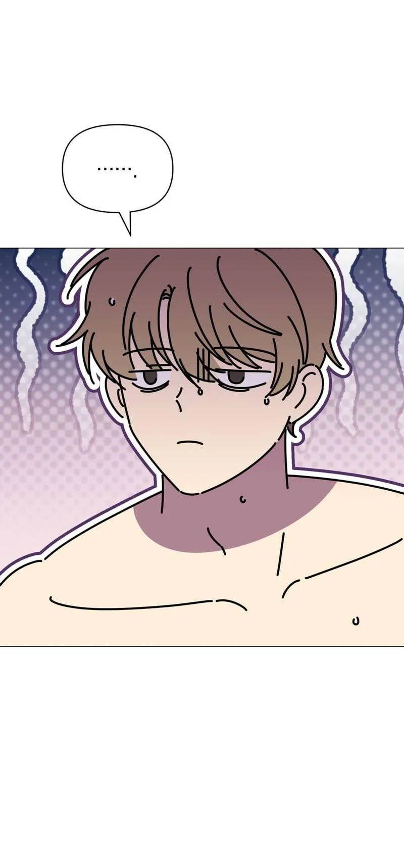 Манга Несовместимый гид - Глава 7 Страница 21