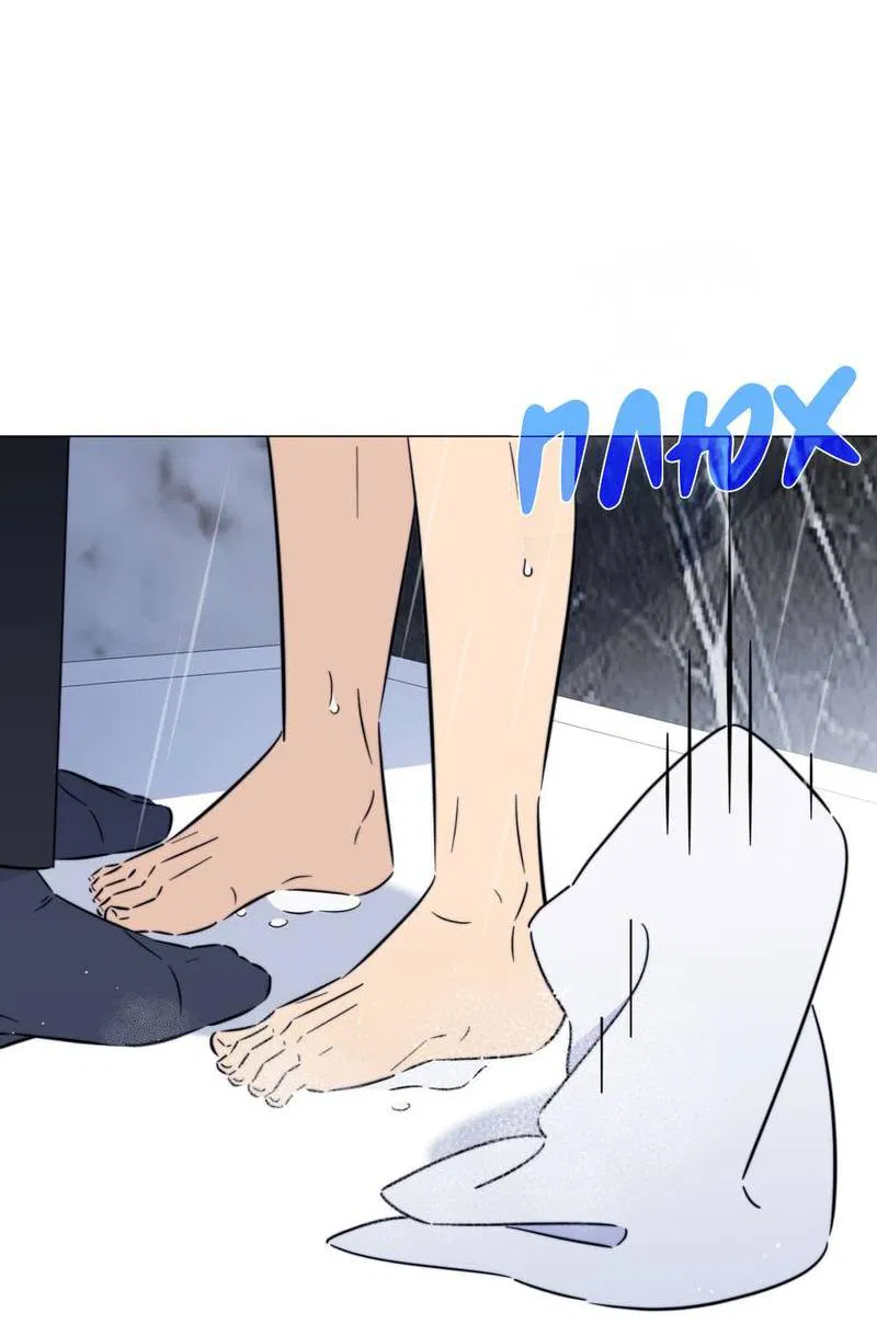 Манга Несовместимый гид - Глава 7 Страница 40