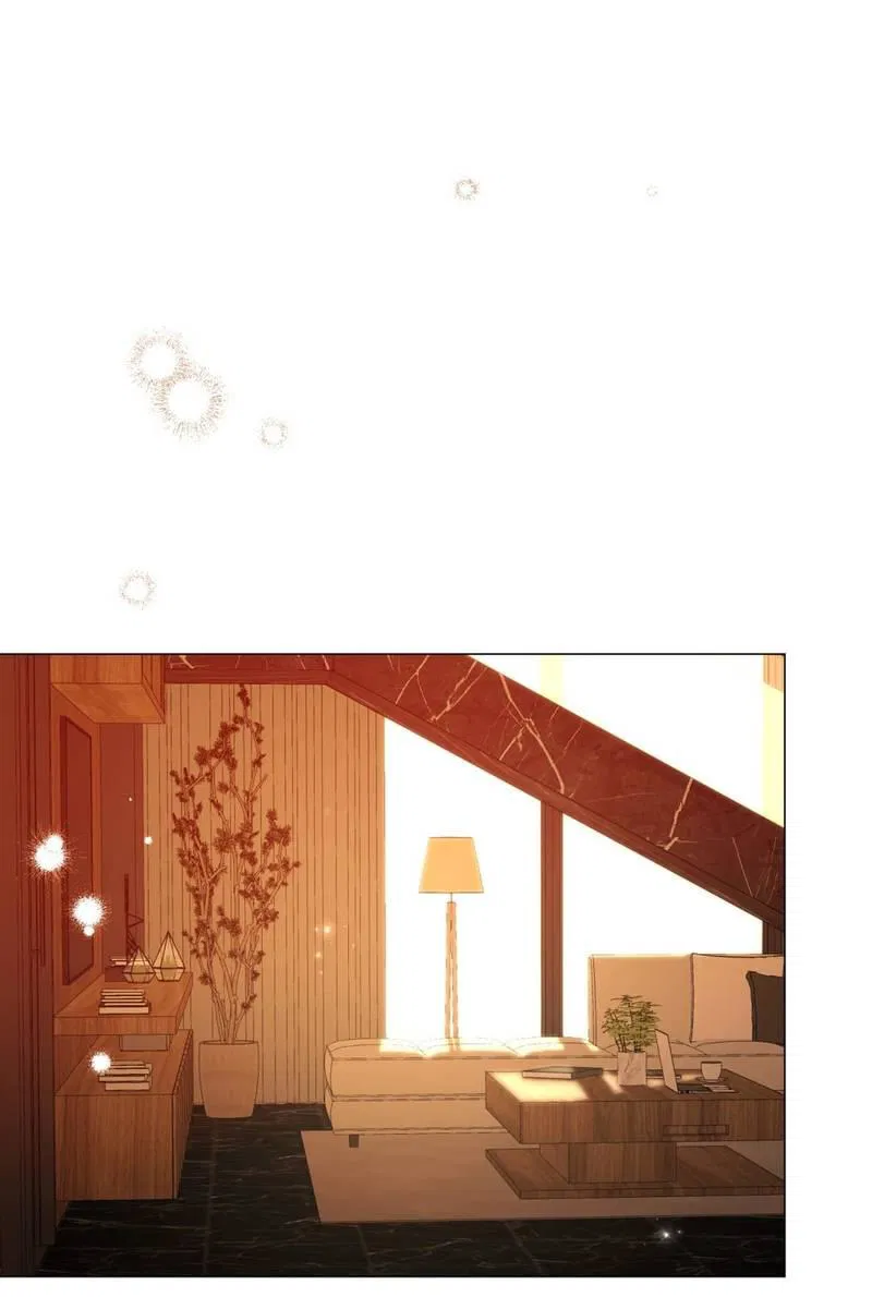 Манга Несовместимый гид - Глава 7 Страница 1