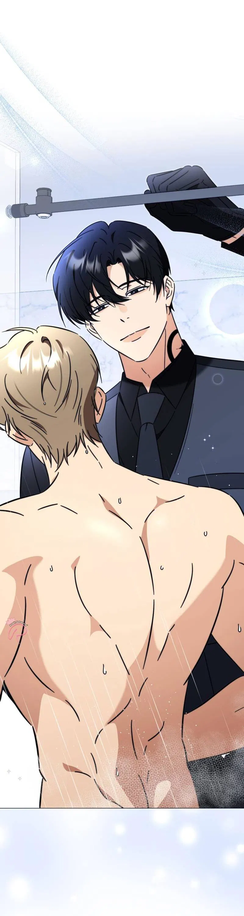 Манга Несовместимый гид - Глава 7 Страница 12