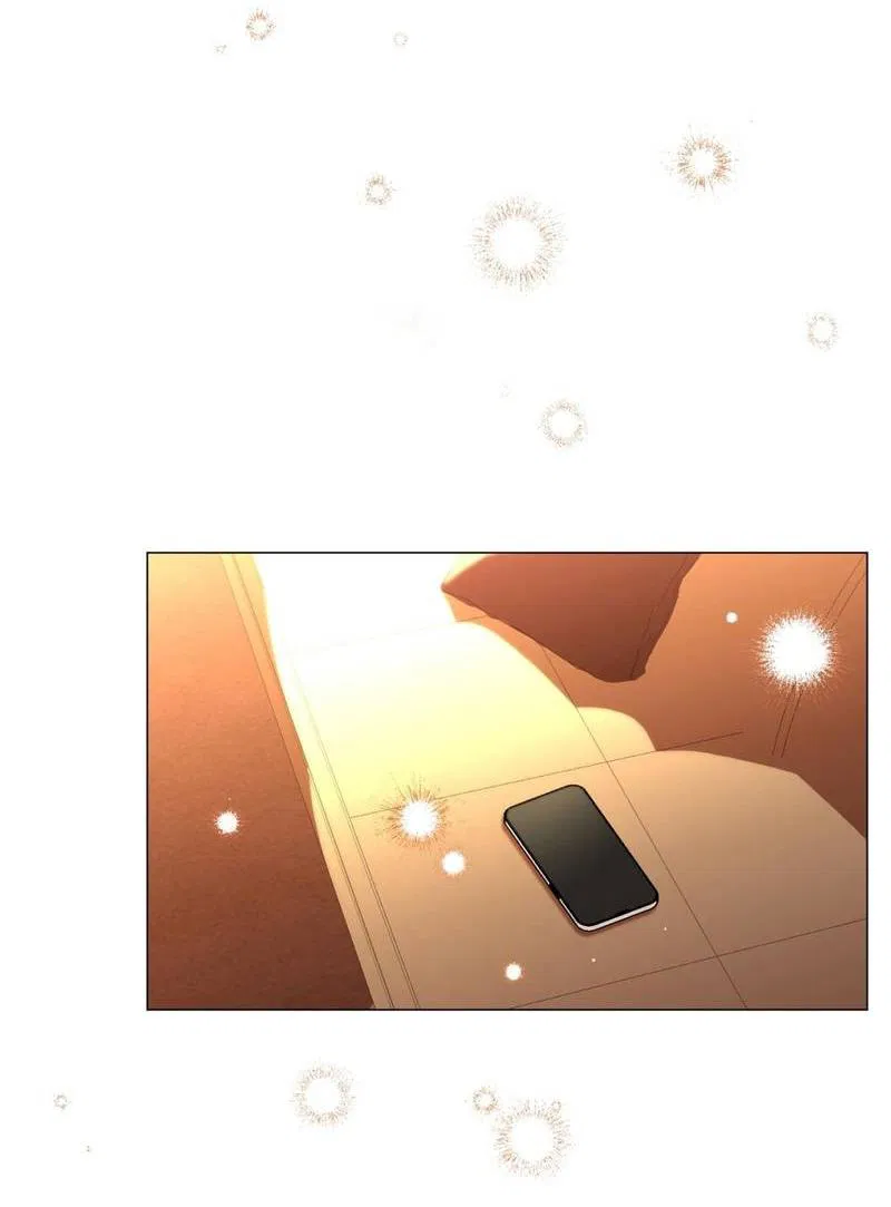 Манга Несовместимый гид - Глава 7 Страница 2