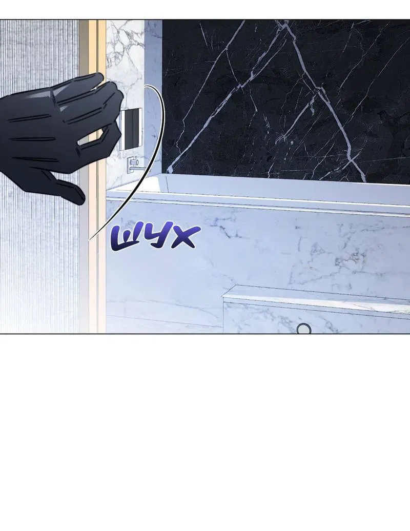 Манга Несовместимый гид - Глава 7 Страница 9