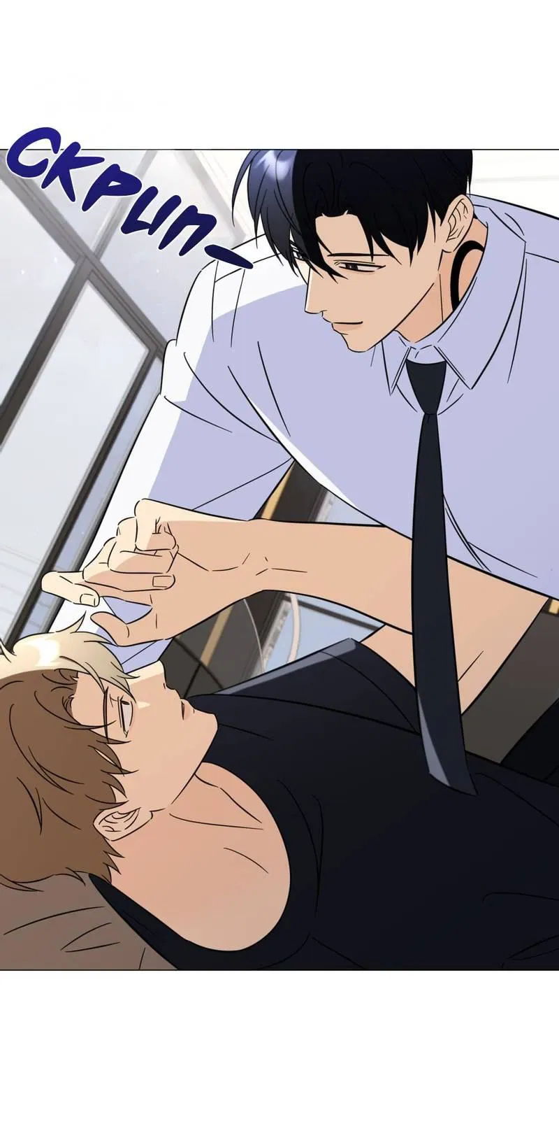 Манга Несовместимый гид - Глава 10 Страница 67