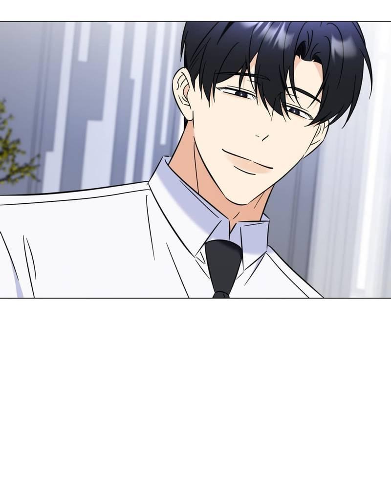 Манга Несовместимый гид - Глава 10 Страница 57