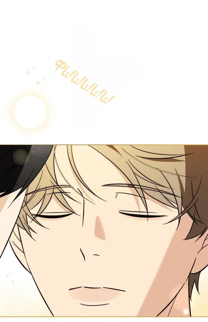 Манга Несовместимый гид - Глава 10 Страница 22