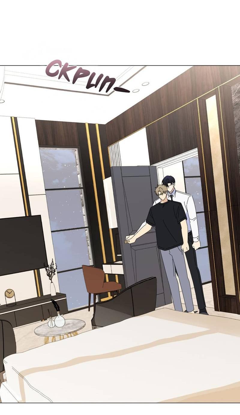 Манга Несовместимый гид - Глава 10 Страница 61