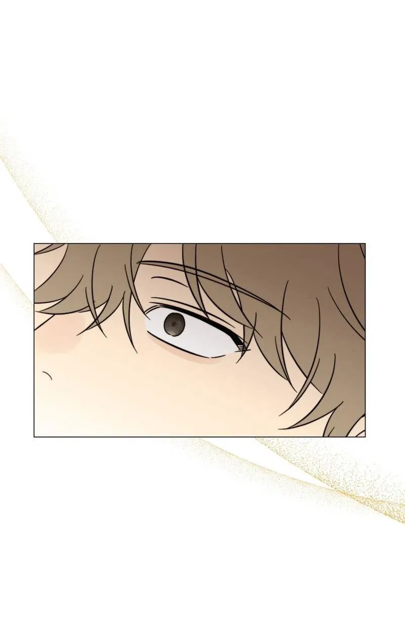 Манга Несовместимый гид - Глава 10 Страница 66