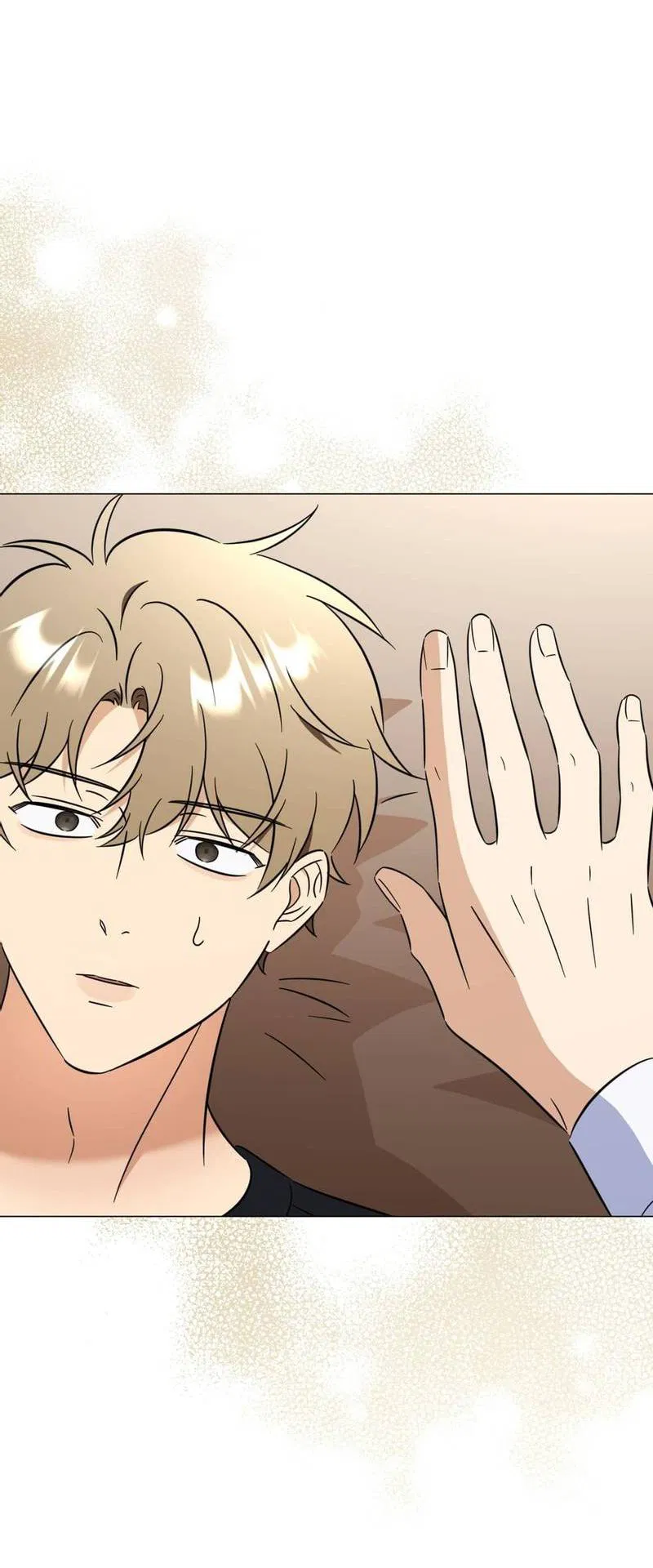 Манга Несовместимый гид - Глава 10 Страница 69